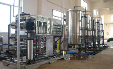 rofacility